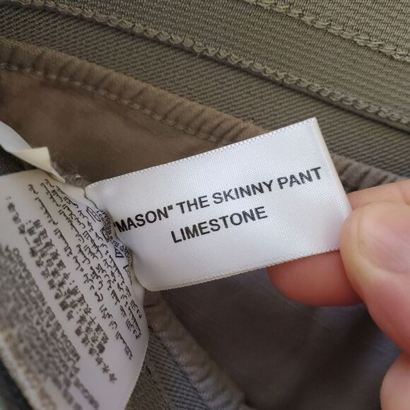 🌹 BCBG 🌹 Mason The Skinny Pull-On Pant - [Small in Limestone] - Picture 11 of 12